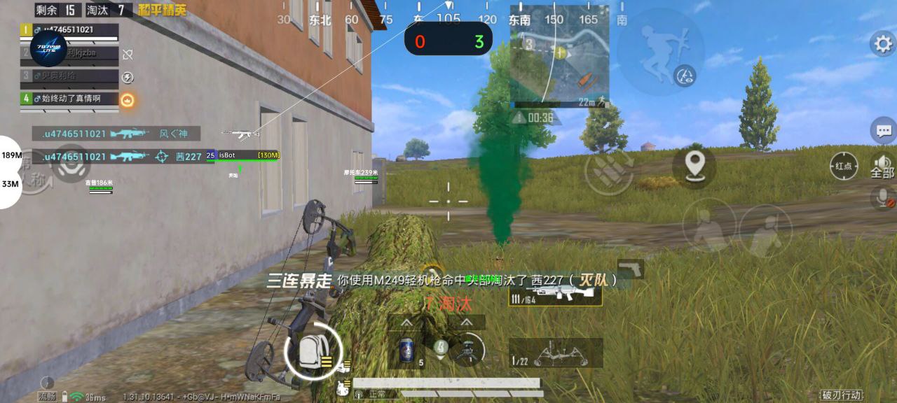 详细阅读:和平精英【吴春红】双版本直装驱动器发布:内核读取 × 独立绘制,重塑高性能体验 和平精英【吴春红】双版本直装驱动器发布:内核读取 × 独立绘制,重塑高性能体验