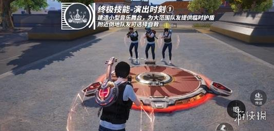 和平精英天籁之音玩法详解：全能辅助角色解析与实战策略